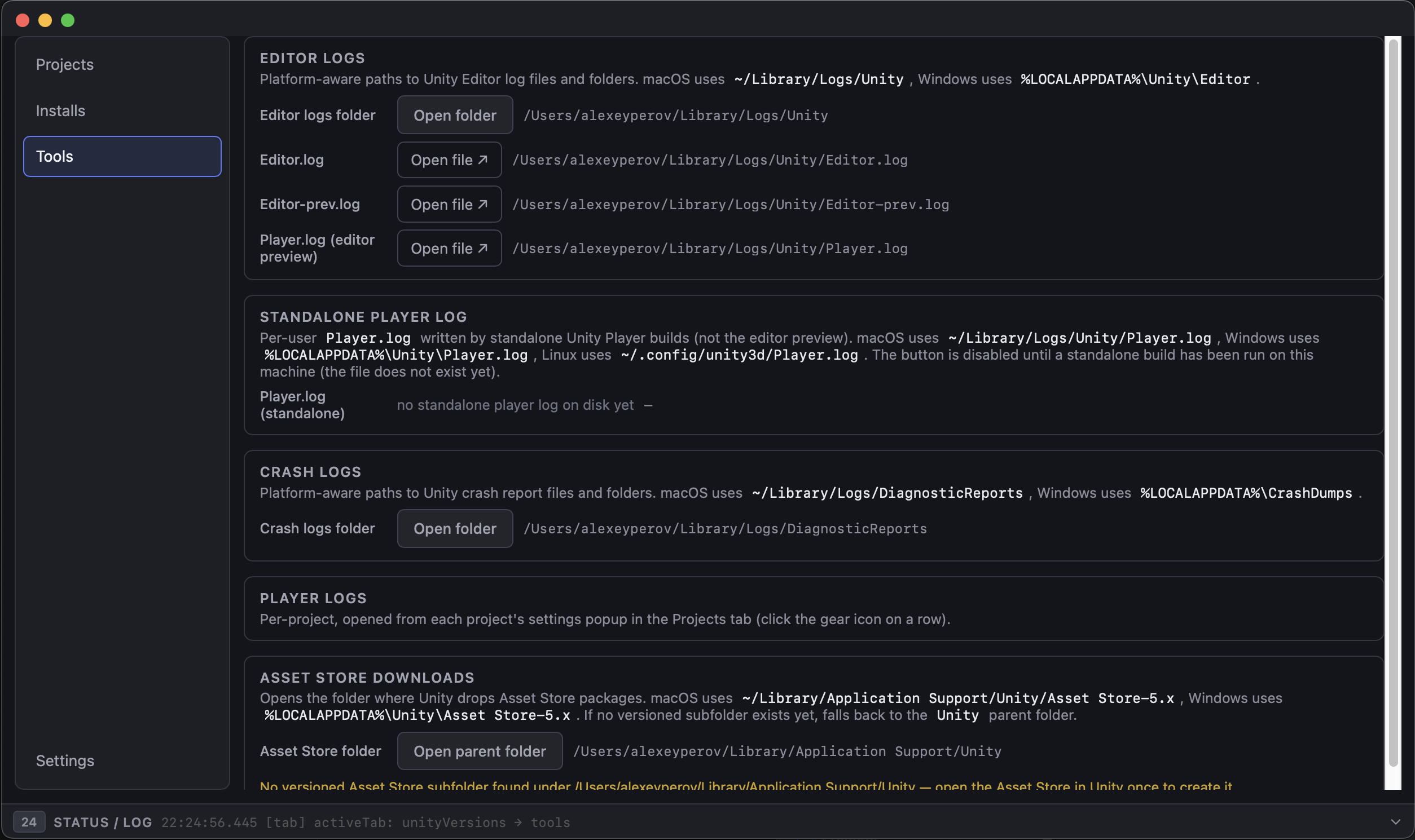 Unity Hub Pro screenshot 4